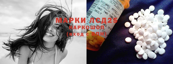 дмт Баксан