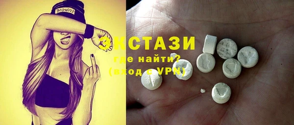 дмт Баксан