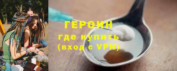 меф Магас