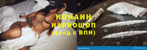 дмт Баксан
