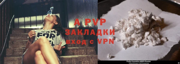 меф Магас