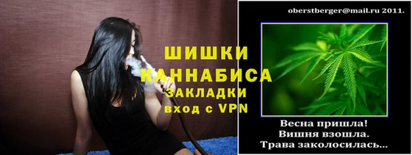 дмт Баксан