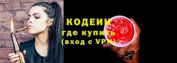 твердый Балахна