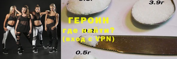 индика Белоозёрский