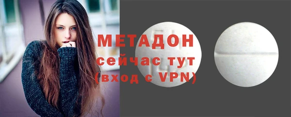 твердый Балахна