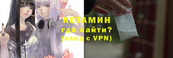 меф Магас