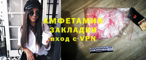 твердый Балахна