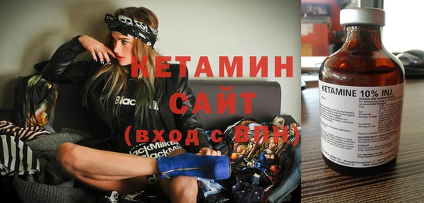 твердый Балахна