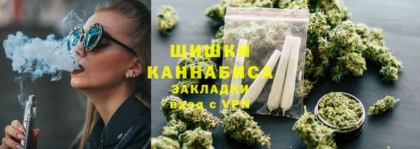 альфа пвп Магадан