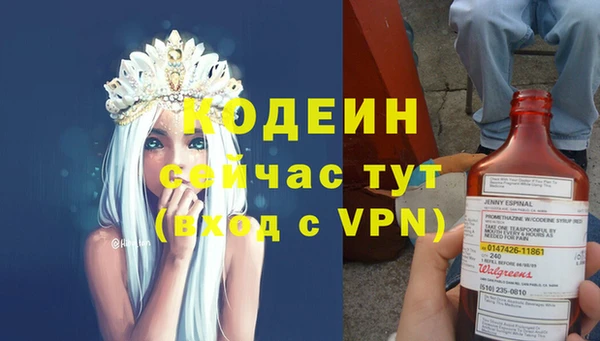 твердый Балахна